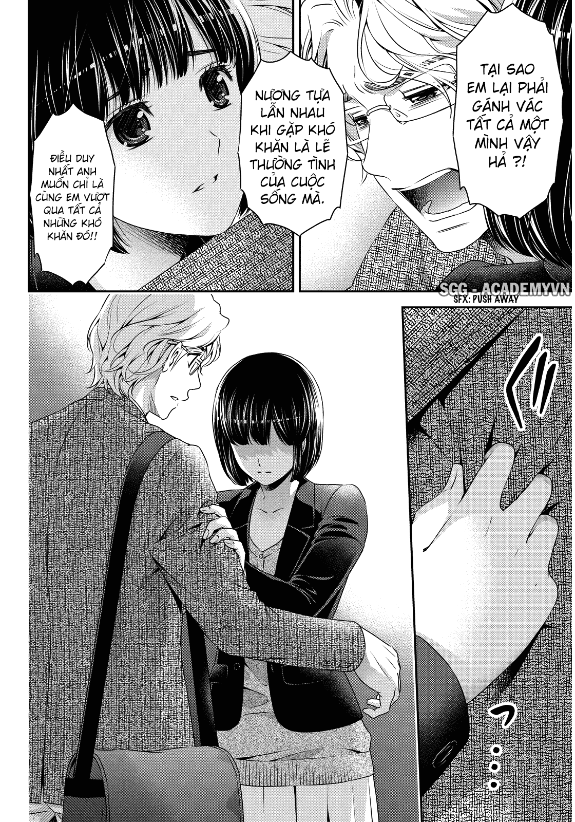 Bạn Gái Chung Nhà Chapter 77 - Trang 2