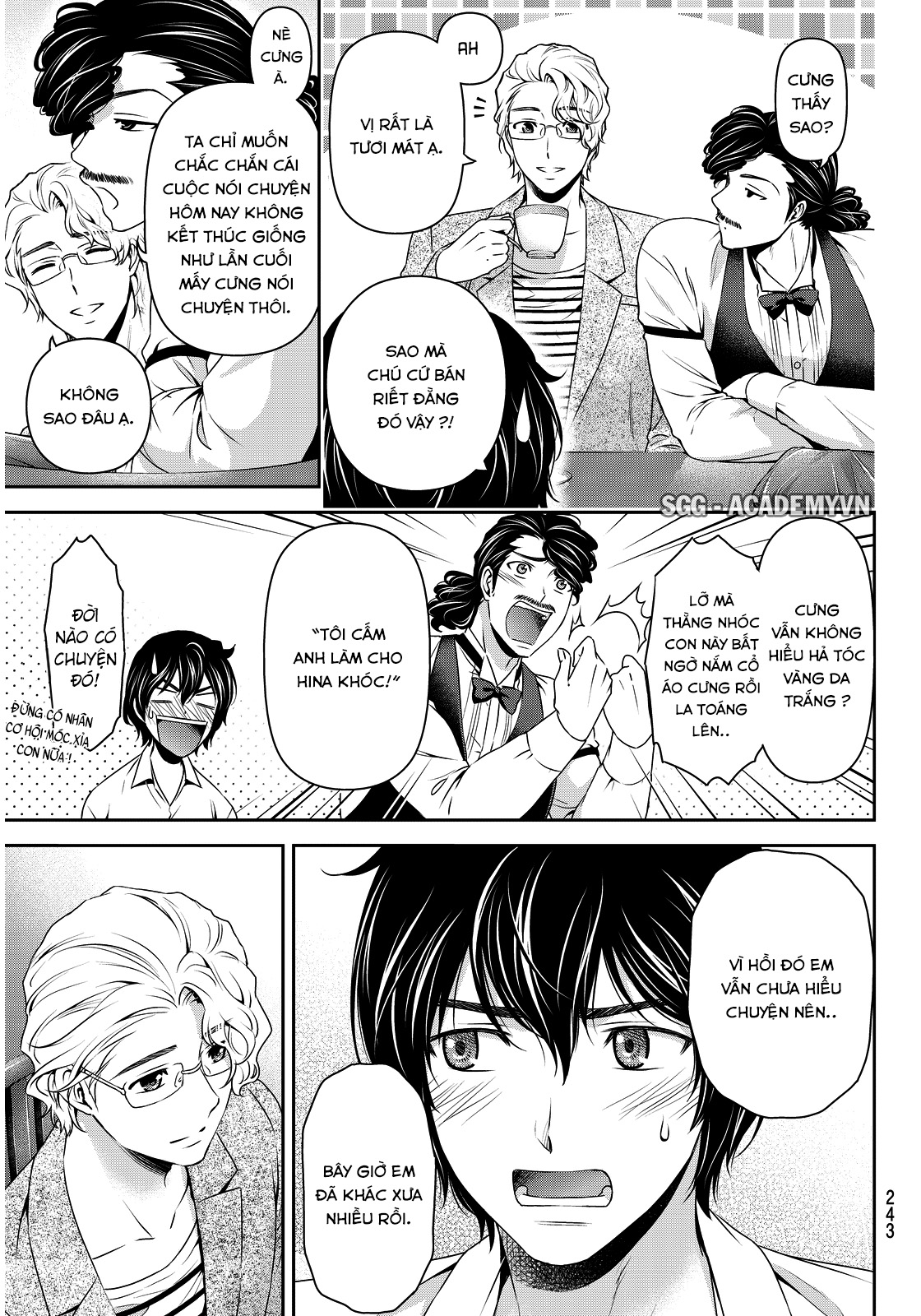 Bạn Gái Chung Nhà Chapter 78 - Trang 2