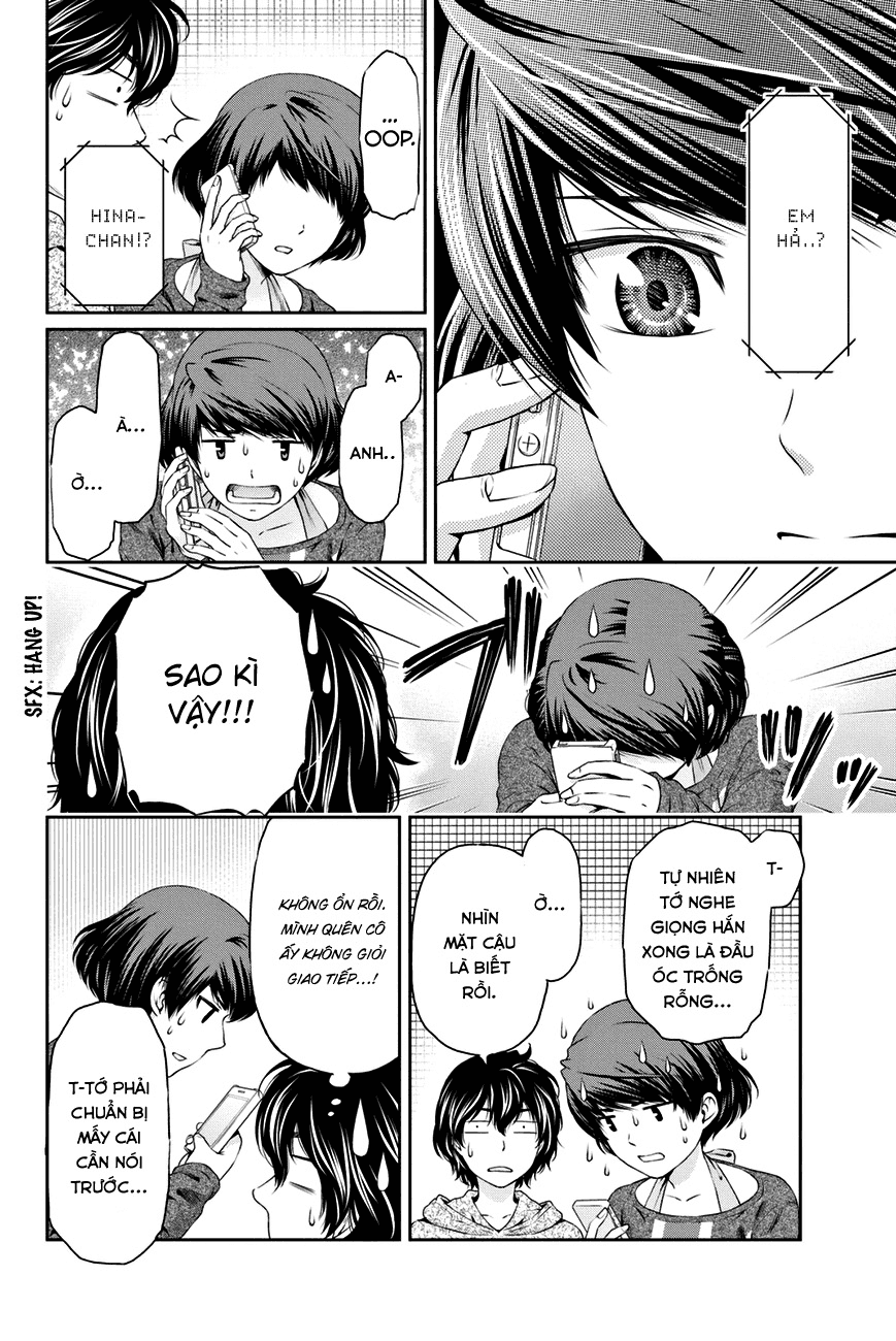 Bạn Gái Chung Nhà Chapter 8 - Trang 2