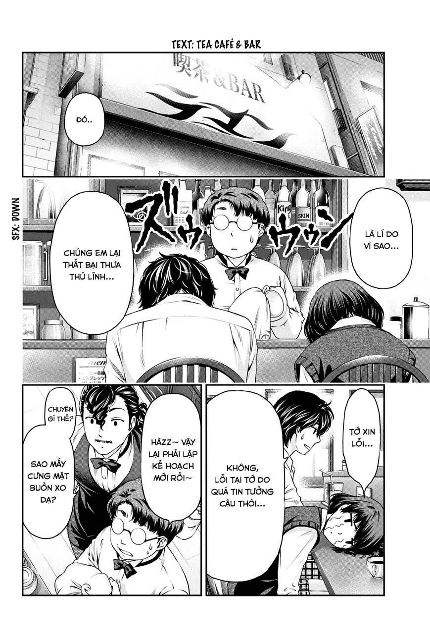 Bạn Gái Chung Nhà Chapter 8 - Trang 2