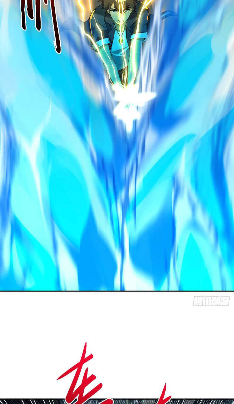 Bạn Gái Của Tôi Đều Là Truyền Thuyết Chapter 5 - Trang 2