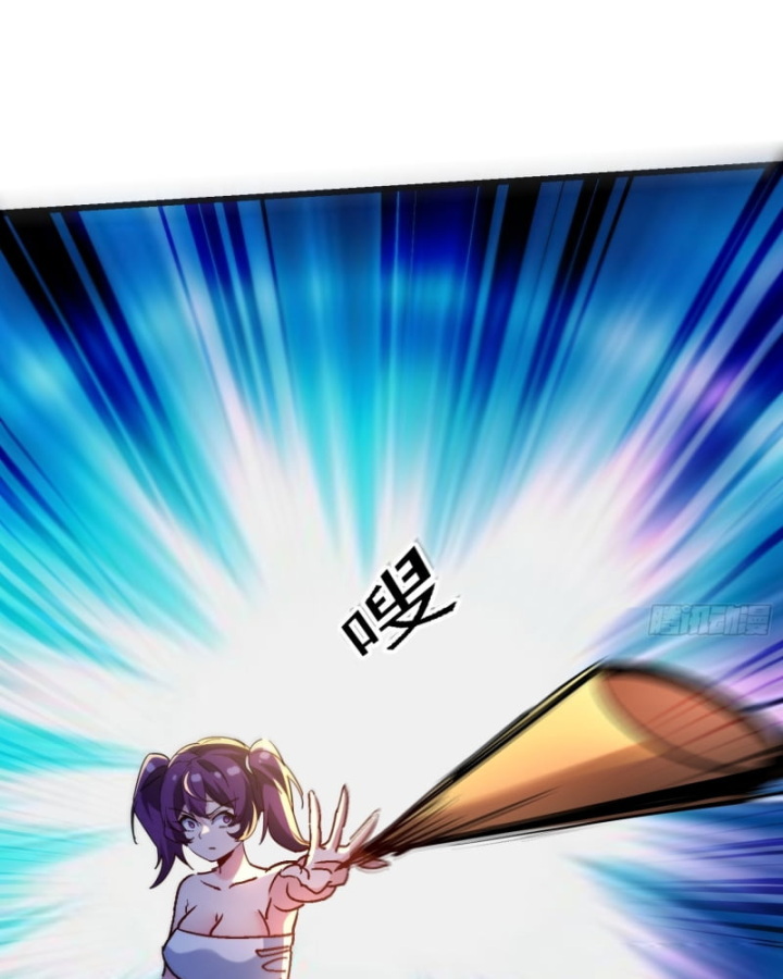 Bạn Gái Của Tôi Toàn Là Truyền Thuyết Chapter 80 - Trang 2