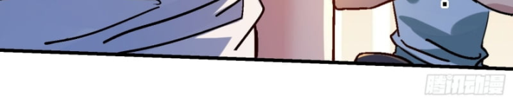 Bạn Gái Của Tôi Toàn Là Truyền Thuyết Chapter 80 - Trang 2