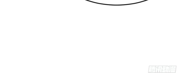 Bạn Gái Của Tôi Toàn Là Truyền Thuyết Chapter 80 - Trang 2