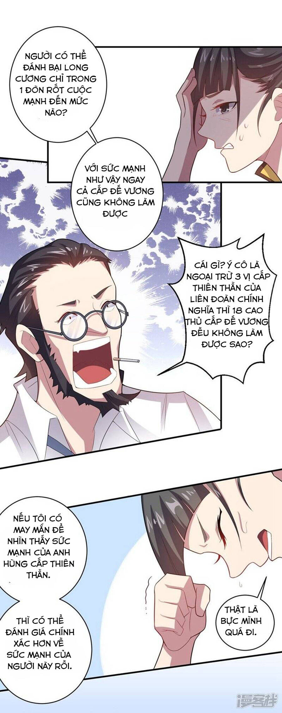 Bạn Gái Hung Ác Của Siêu Anh Hùng Chapter 12 - Trang 2