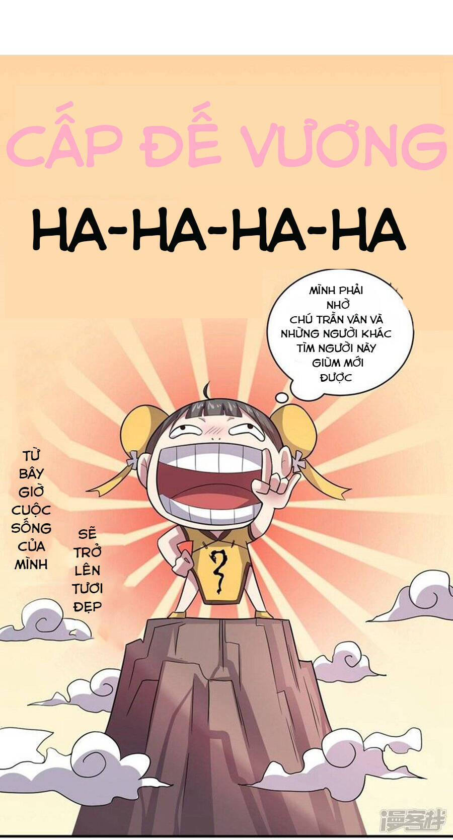 Bạn Gái Hung Ác Của Siêu Anh Hùng Chapter 12 - Trang 2