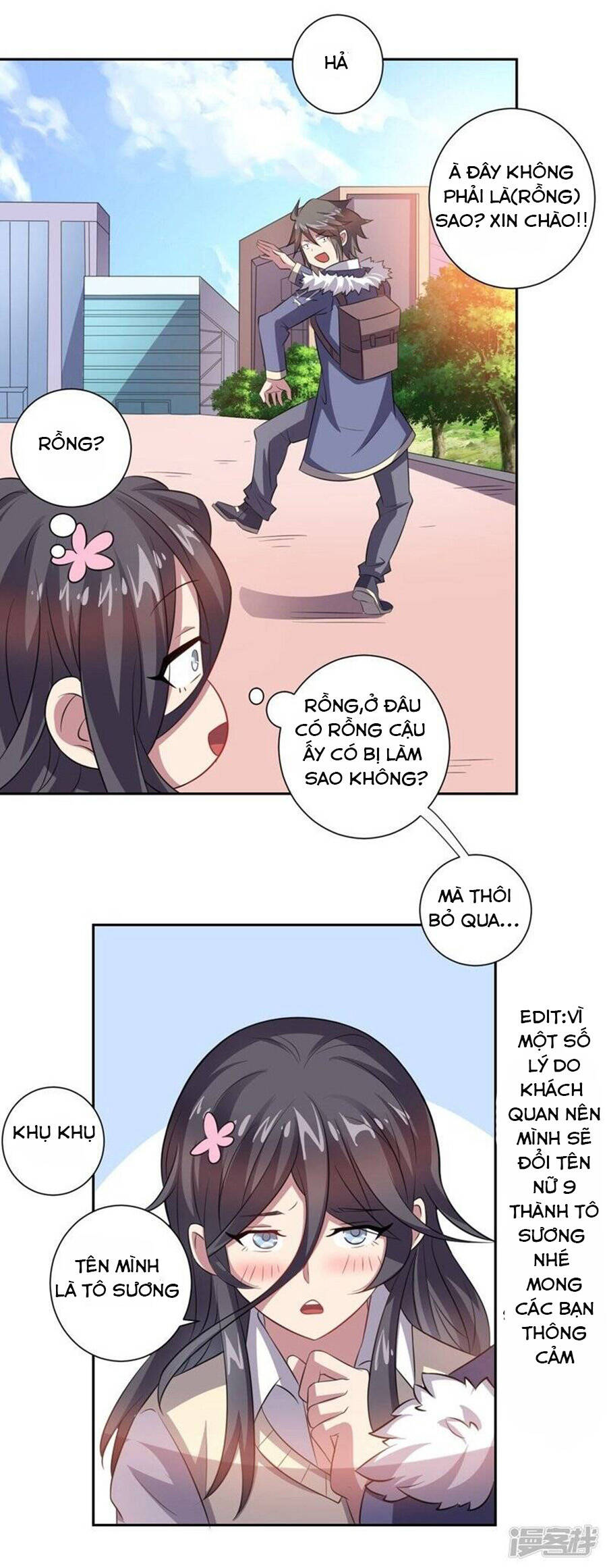 Bạn Gái Hung Ác Của Siêu Anh Hùng Chapter 14 - Trang 2