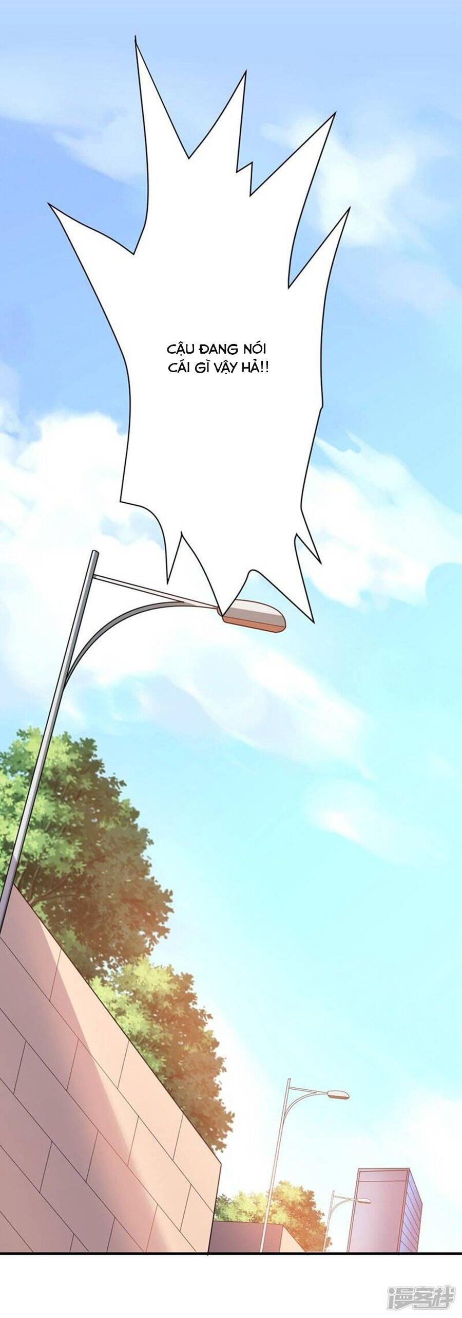 Bạn Gái Hung Ác Của Siêu Anh Hùng Chapter 15 - Trang 2