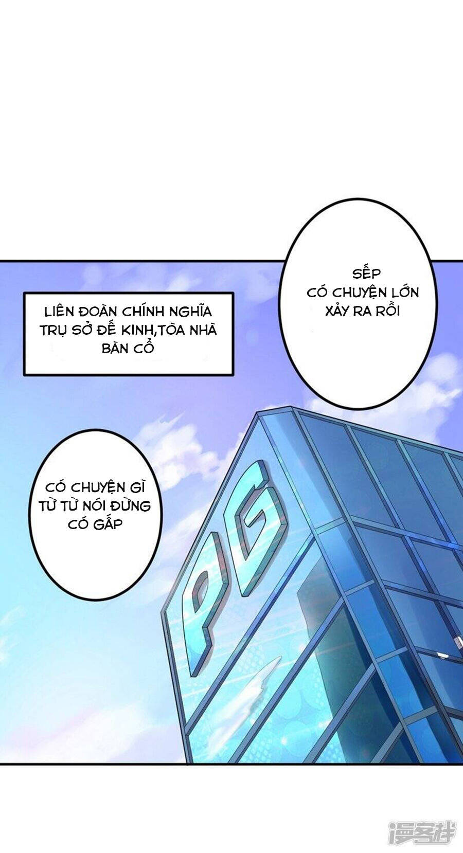 Bạn Gái Hung Ác Của Siêu Anh Hùng Chapter 16 - Trang 2