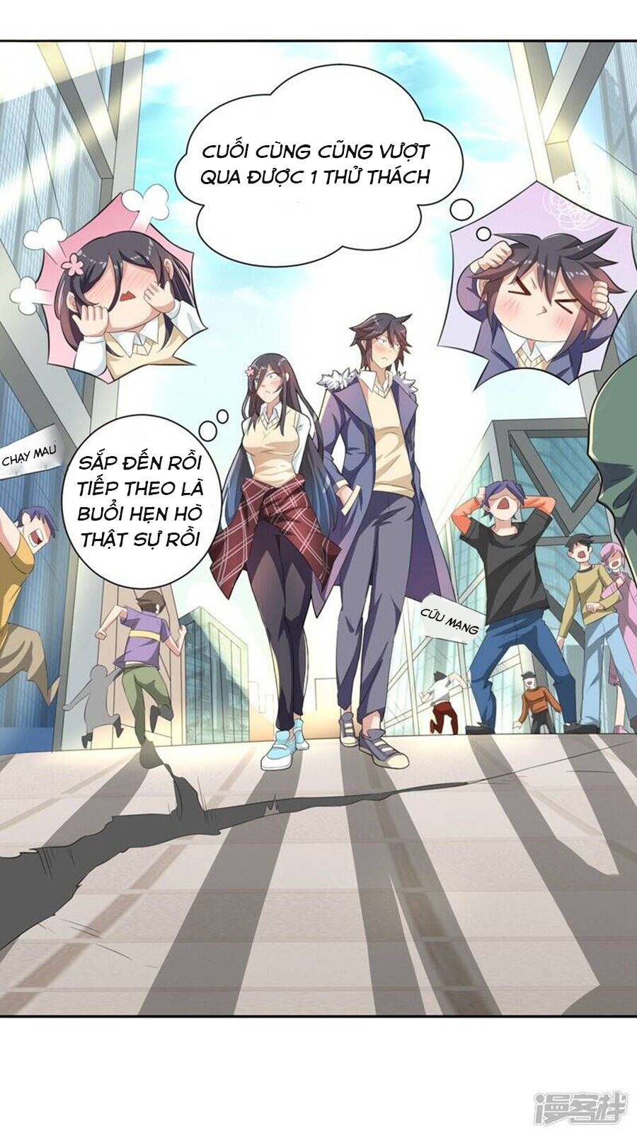 Bạn Gái Hung Ác Của Siêu Anh Hùng Chapter 17 - Trang 2