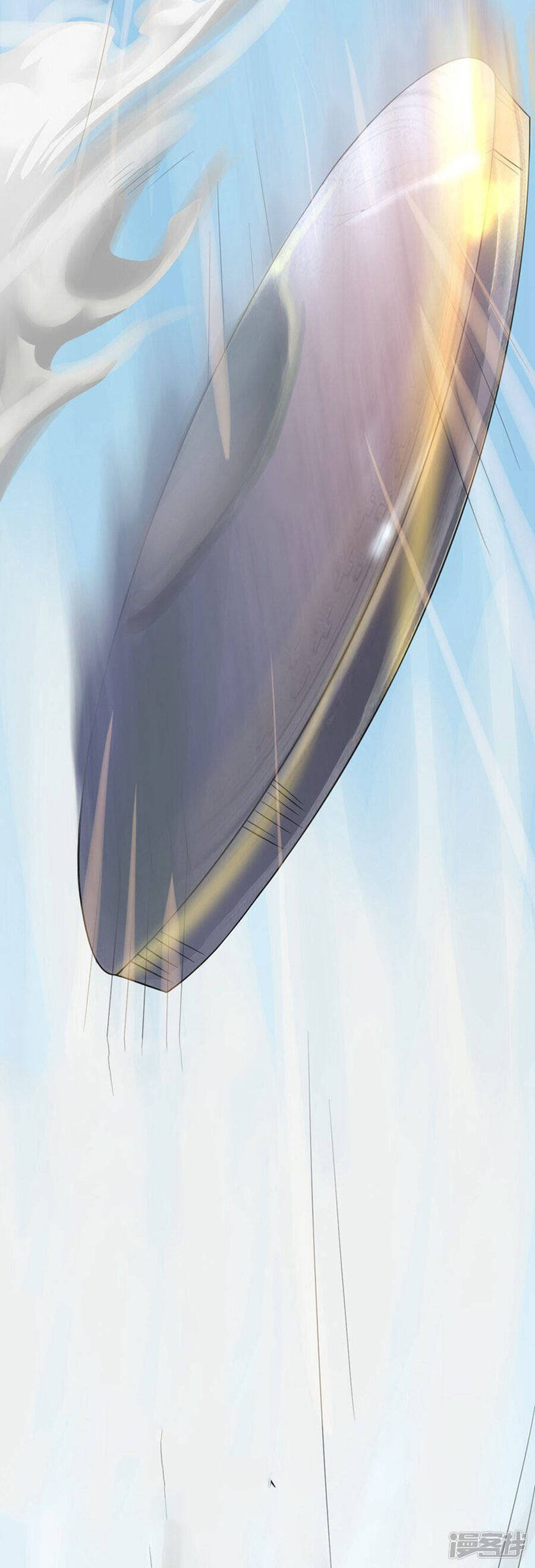 Bạn Gái Hung Ác Của Siêu Anh Hùng Chapter 17 - Trang 2