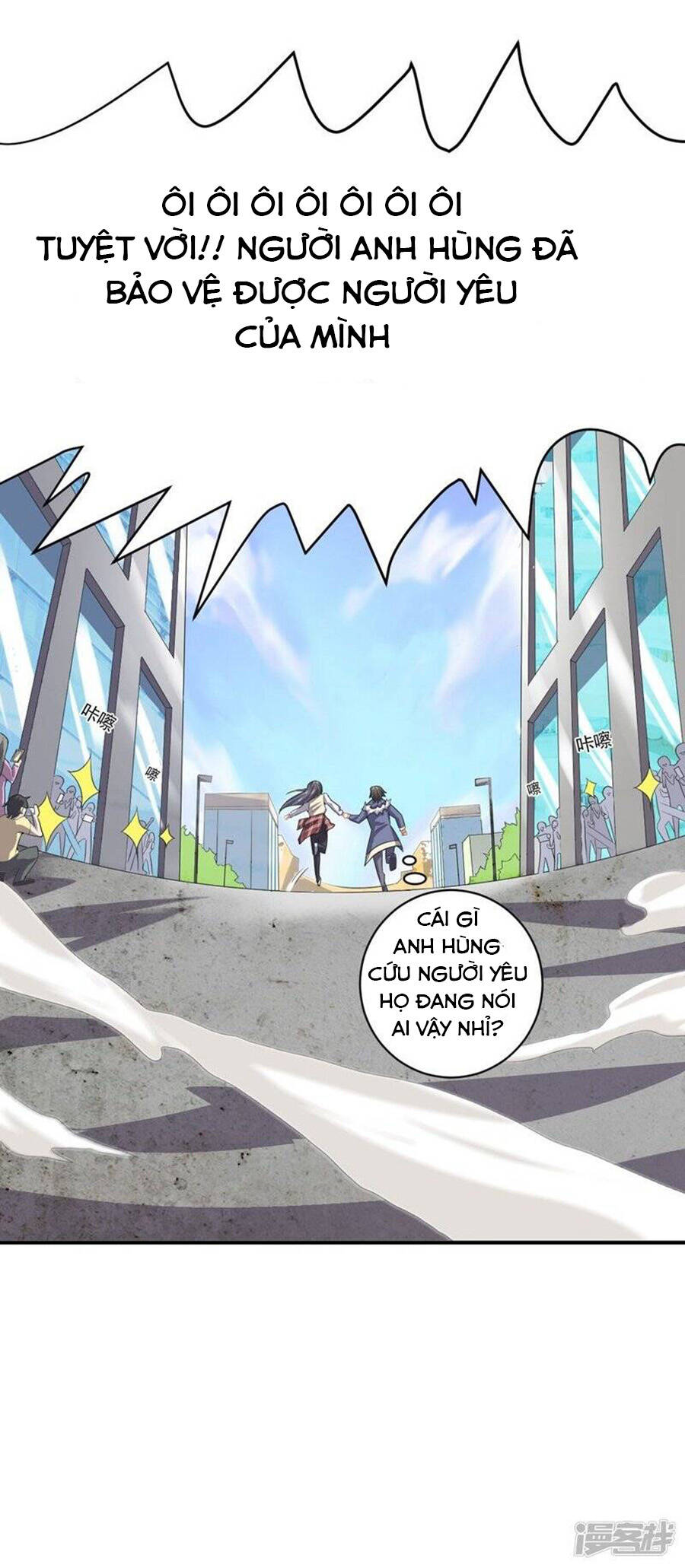 Bạn Gái Hung Ác Của Siêu Anh Hùng Chapter 19 - Trang 2