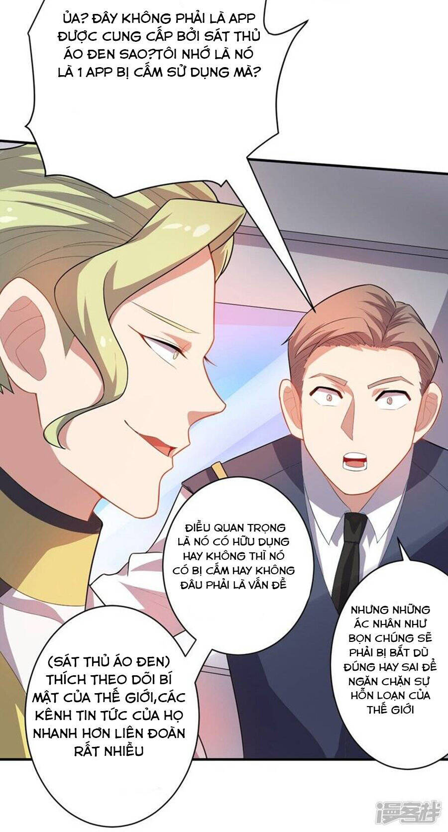 Bạn Gái Hung Ác Của Siêu Anh Hùng Chapter 19 - Trang 2