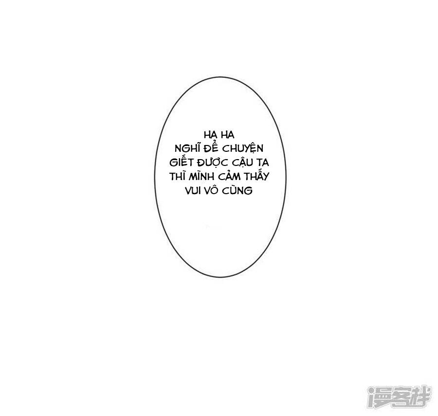 Bạn Gái Hung Ác Của Siêu Anh Hùng Chapter 20 - Trang 2