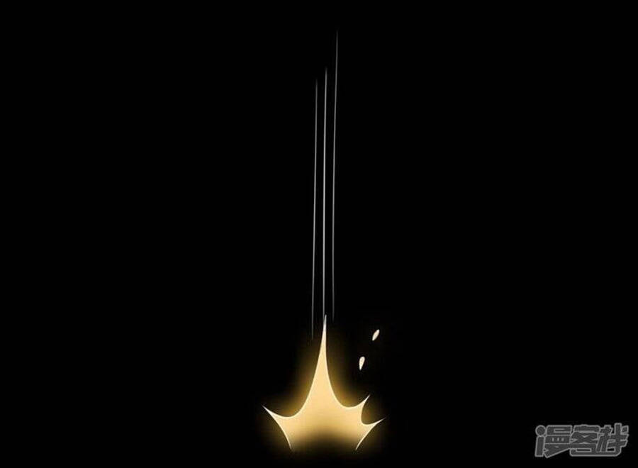 Bạn Gái Hung Ác Của Siêu Anh Hùng Chapter 21 - Trang 2