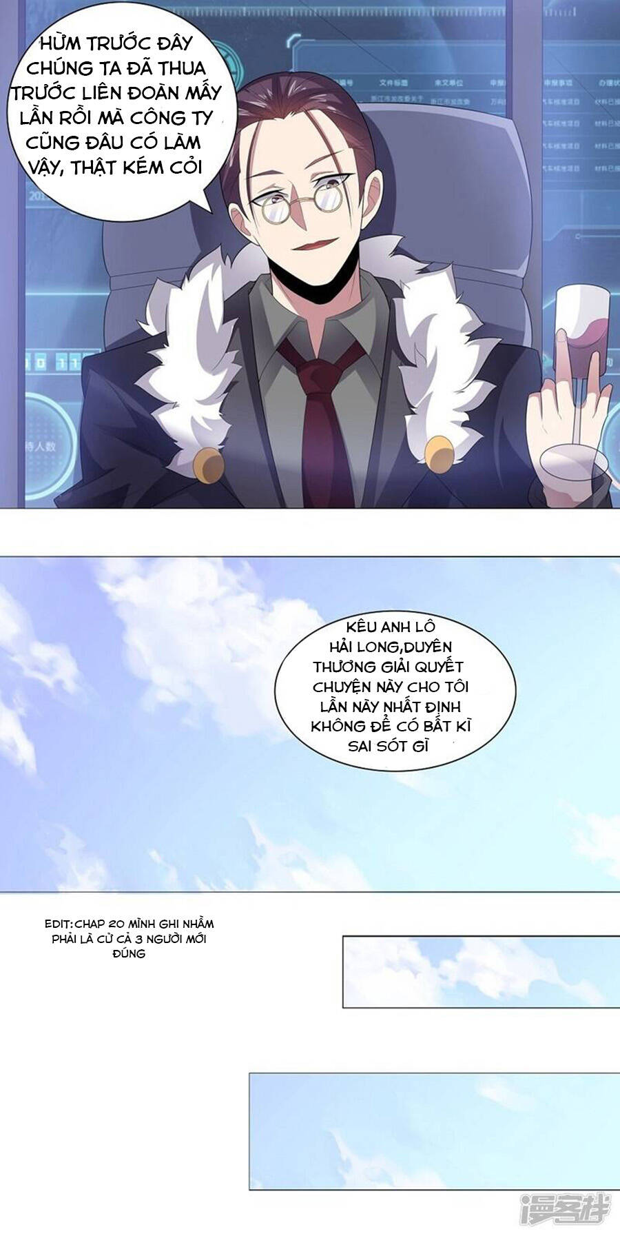 Bạn Gái Hung Ác Của Siêu Anh Hùng Chapter 25 - Trang 2