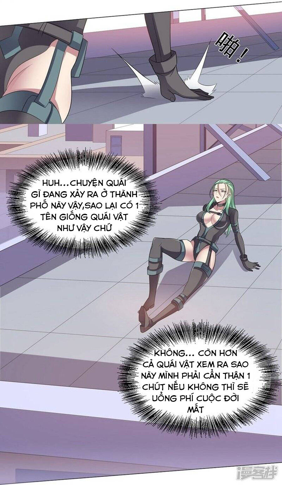 Bạn Gái Hung Ác Của Siêu Anh Hùng Chapter 26 - Trang 2