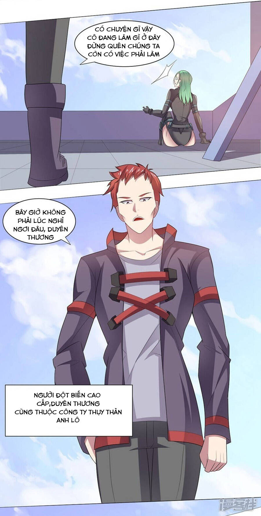 Bạn Gái Hung Ác Của Siêu Anh Hùng Chapter 26 - Trang 2