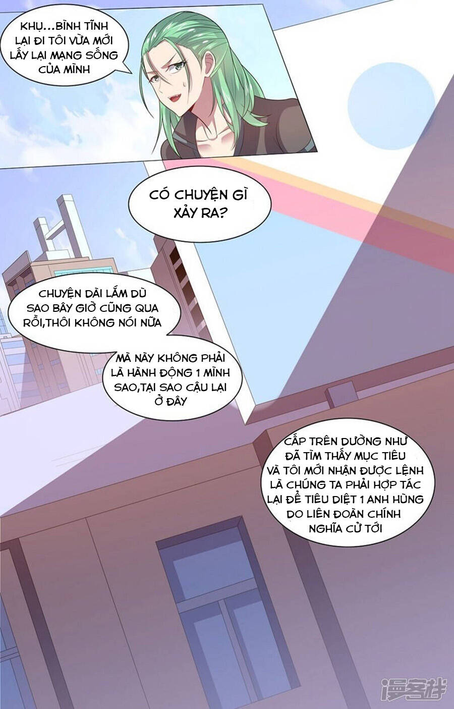 Bạn Gái Hung Ác Của Siêu Anh Hùng Chapter 26 - Trang 2