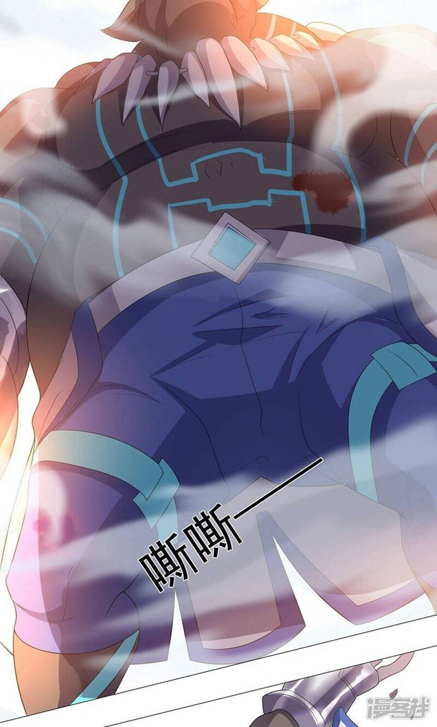 Bạn Gái Hung Ác Của Siêu Anh Hùng Chapter 27 - Trang 2