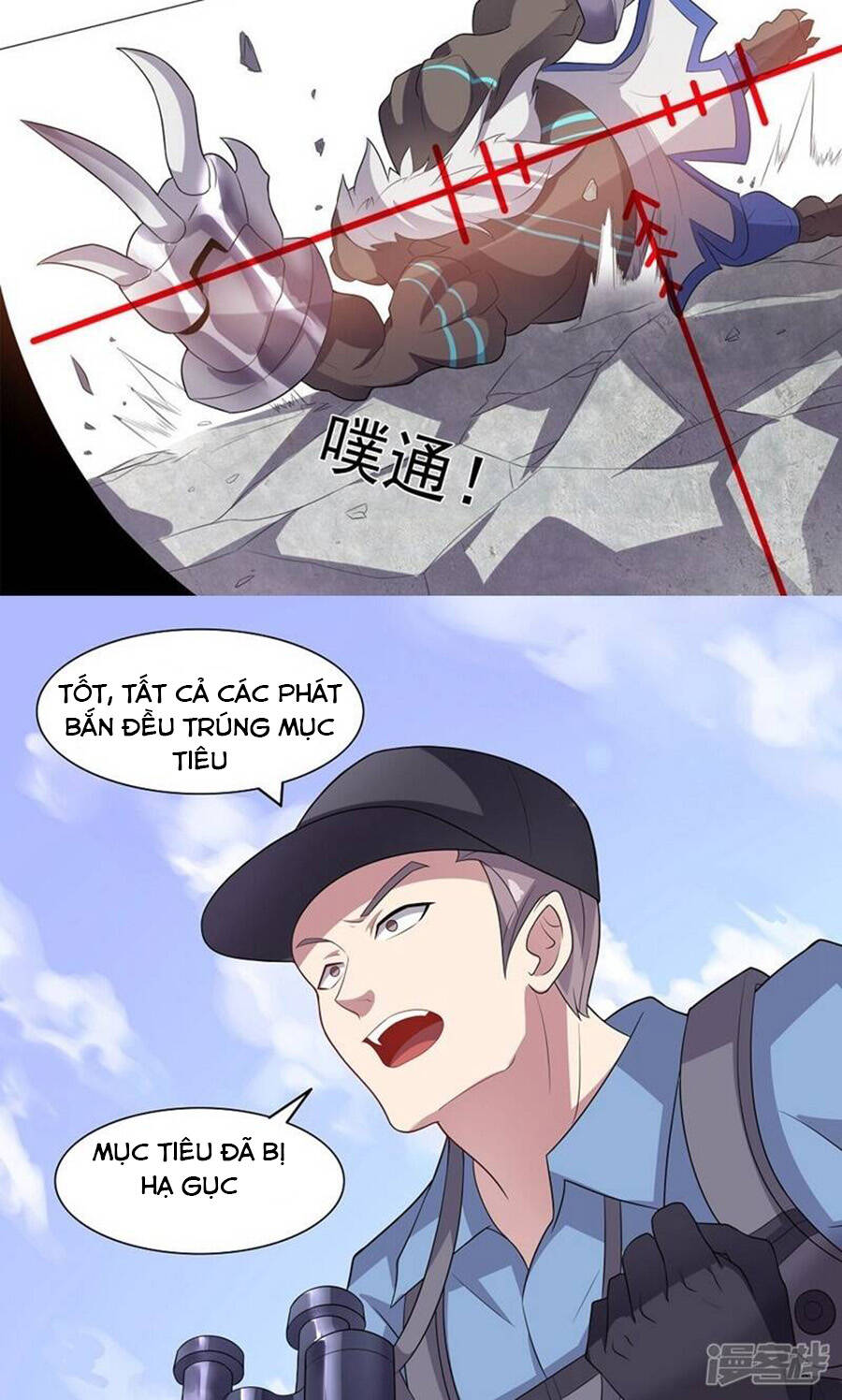 Bạn Gái Hung Ác Của Siêu Anh Hùng Chapter 27 - Trang 2