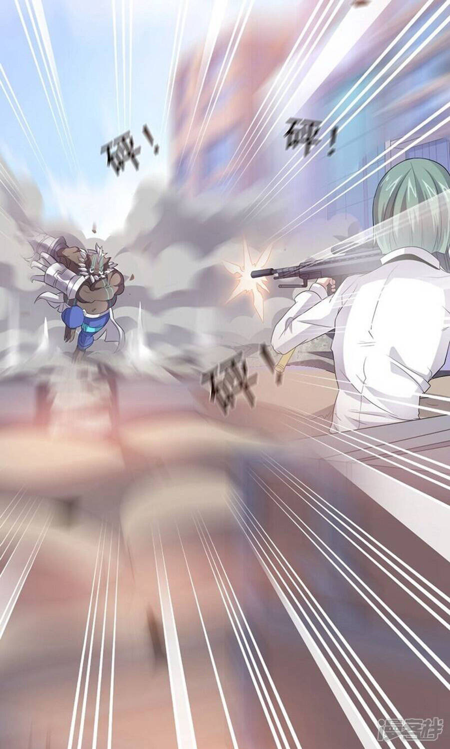 Bạn Gái Hung Ác Của Siêu Anh Hùng Chapter 28 - Trang 2