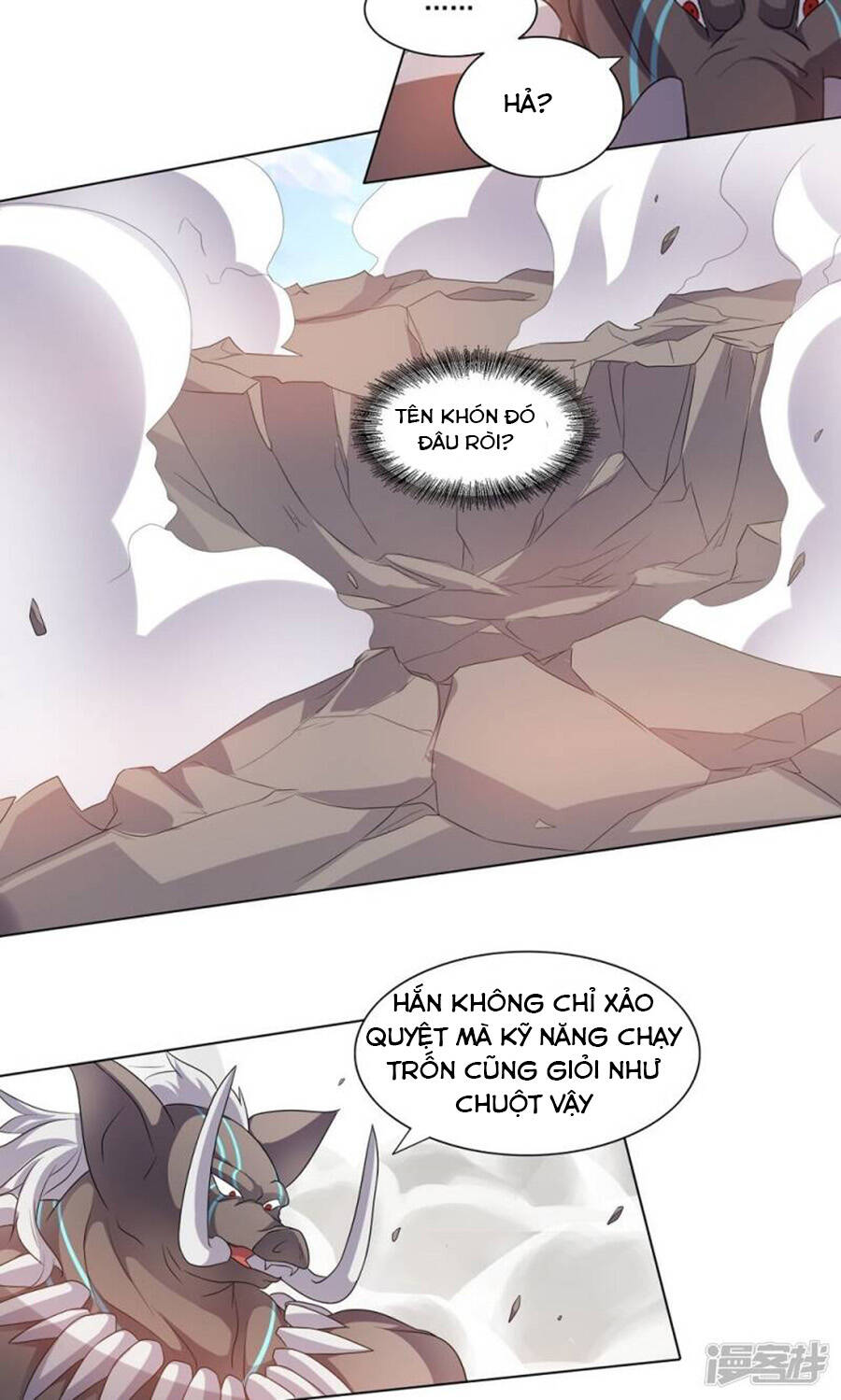 Bạn Gái Hung Ác Của Siêu Anh Hùng Chapter 31 - Trang 2