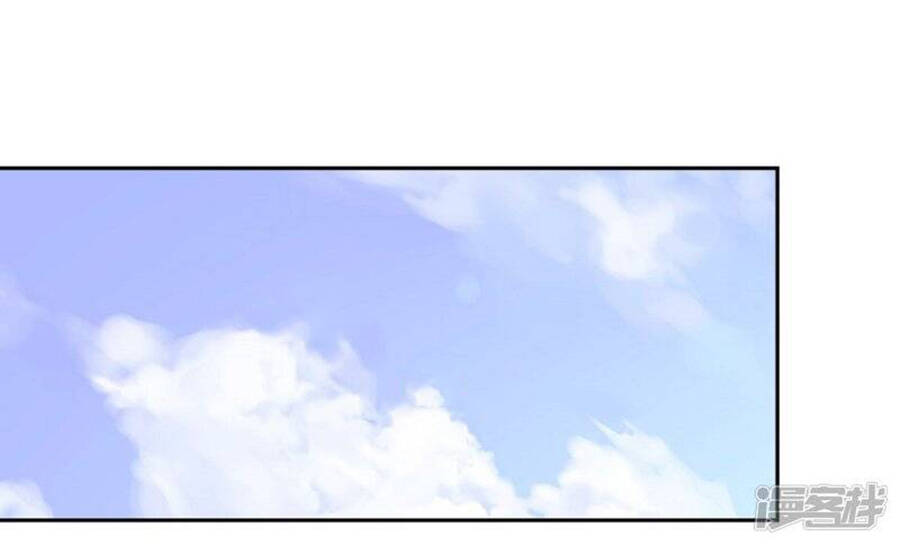 Bạn Gái Hung Ác Của Siêu Anh Hùng Chapter 37 - Trang 2