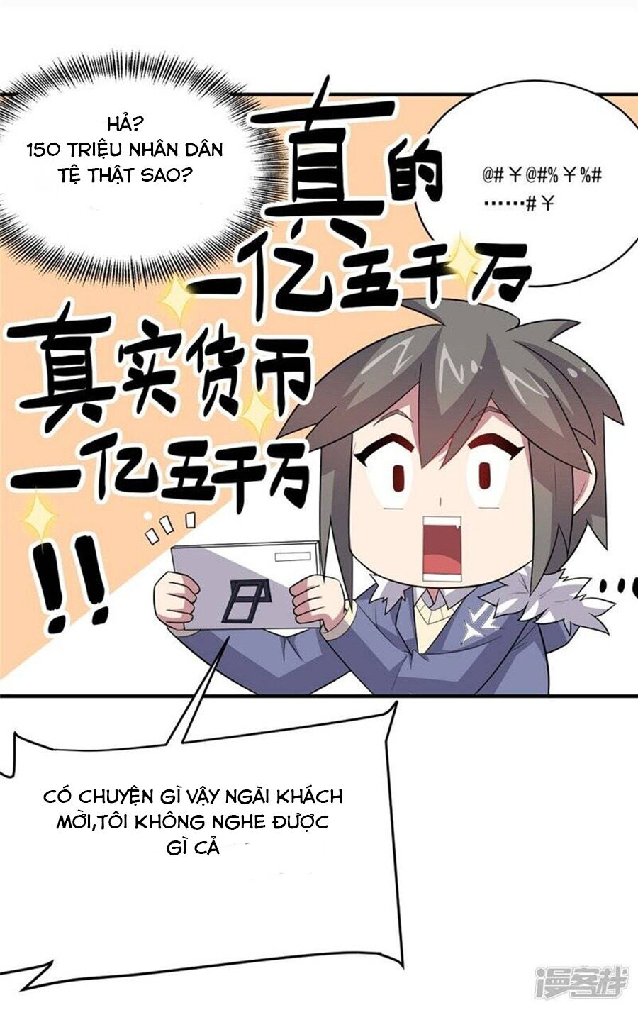 Bạn Gái Hung Ác Của Siêu Anh Hùng Chapter 41 - Trang 2