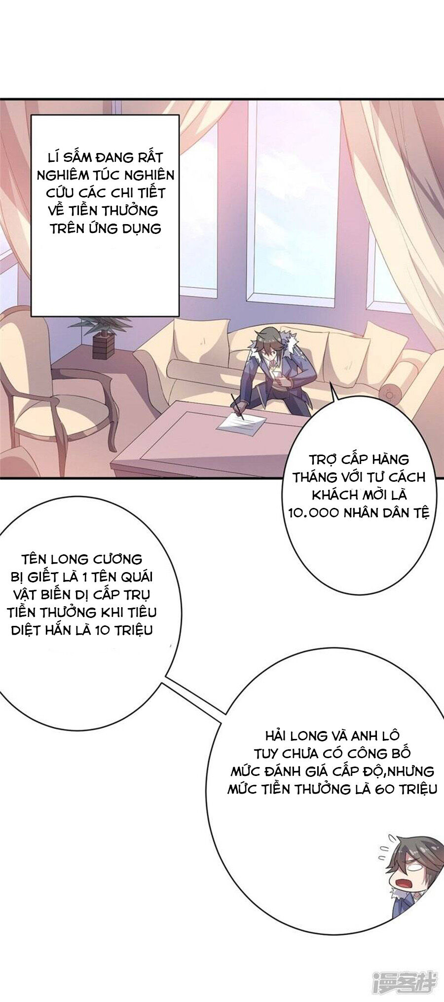 Bạn Gái Hung Ác Của Siêu Anh Hùng Chapter 41 - Trang 2