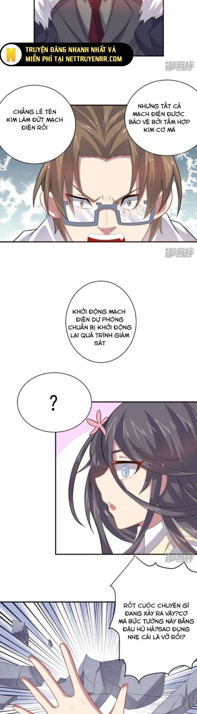 Bạn Gái Hung Ác Của Siêu Anh Hùng Chapter 57 - Trang 2