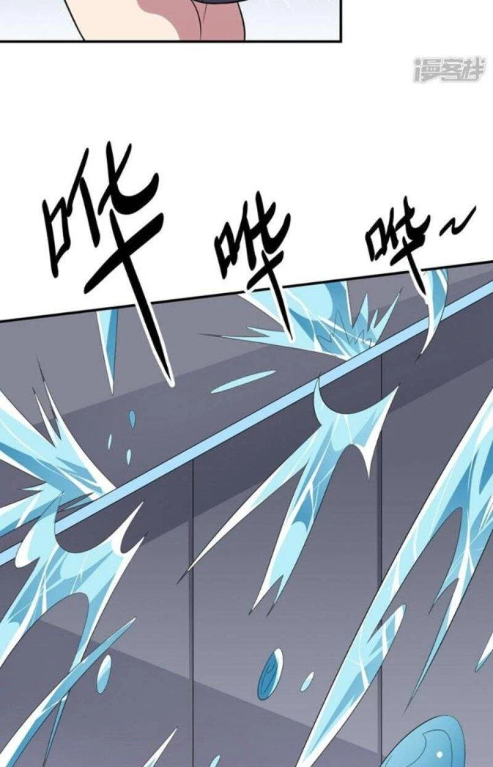 Bạn Gái Hung Ác Của Siêu Anh Hùng Chapter 61 - Trang 2