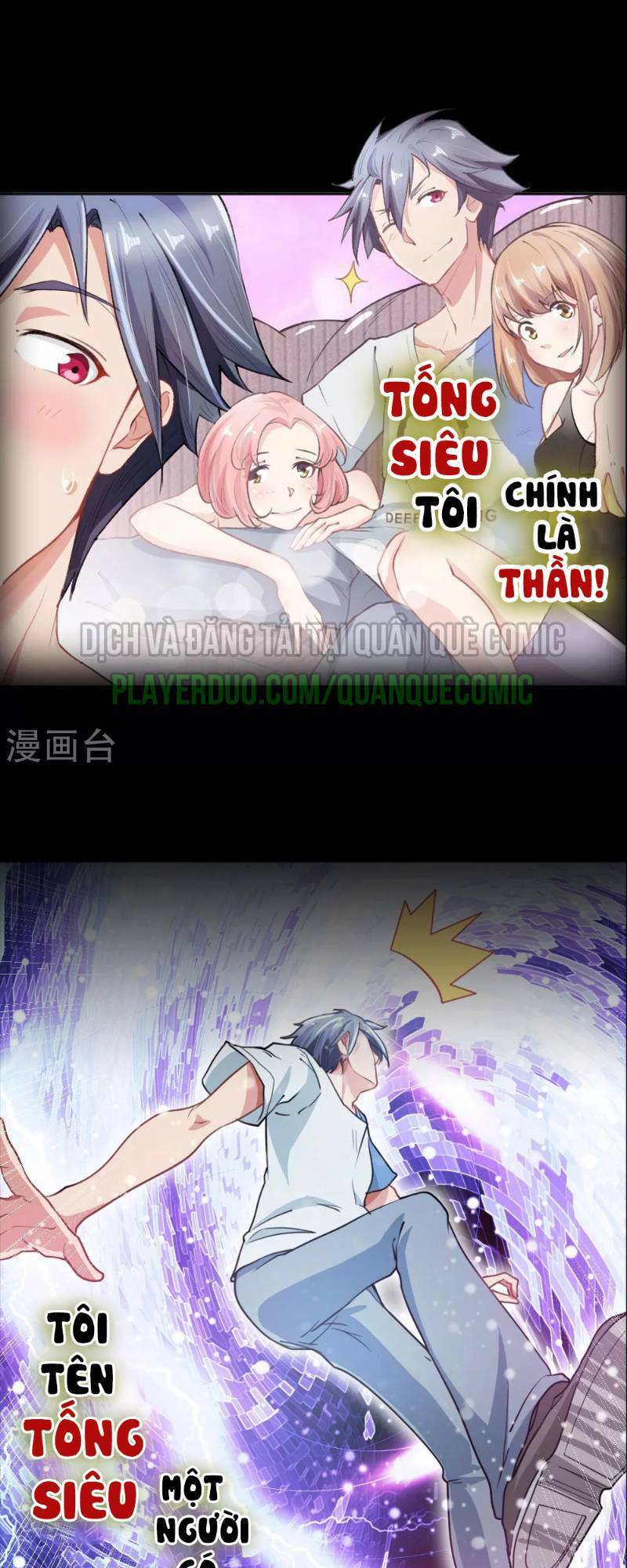 Bạn Gái Mạt Thế Vườn Nhà Ta Thông Tới Mạt Thế Chapter 0 - Trang 2