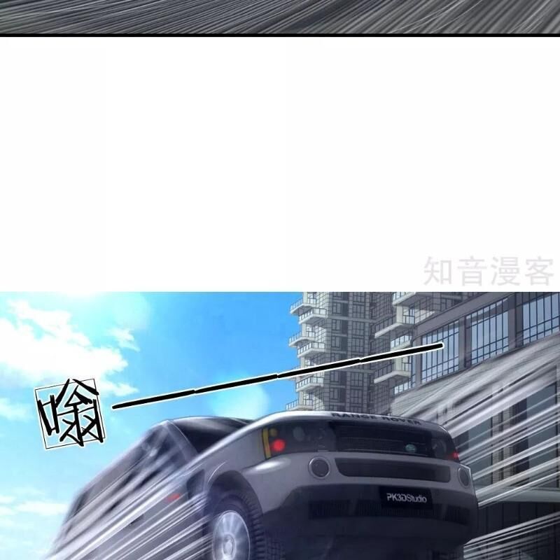 Bạn Gái Mạt Thế Vườn Nhà Ta Thông Tới Mạt Thế Chapter 56 - Trang 2