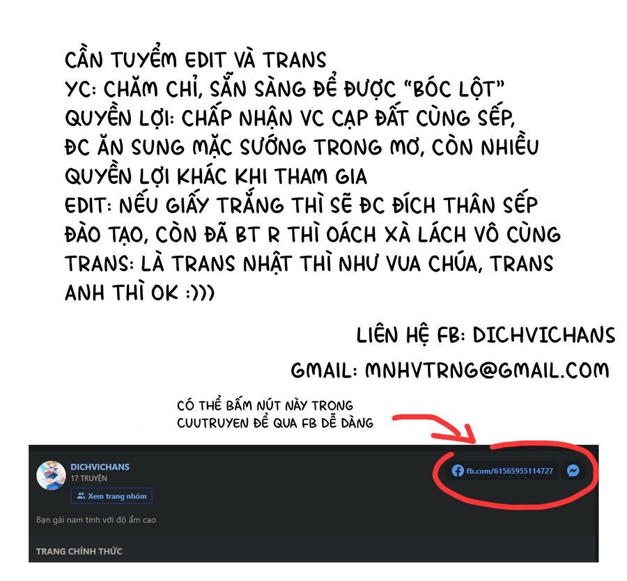 Bạn Gái Nam Tính Với Độ Ẩm Cao Chapter 52 - Trang 2
