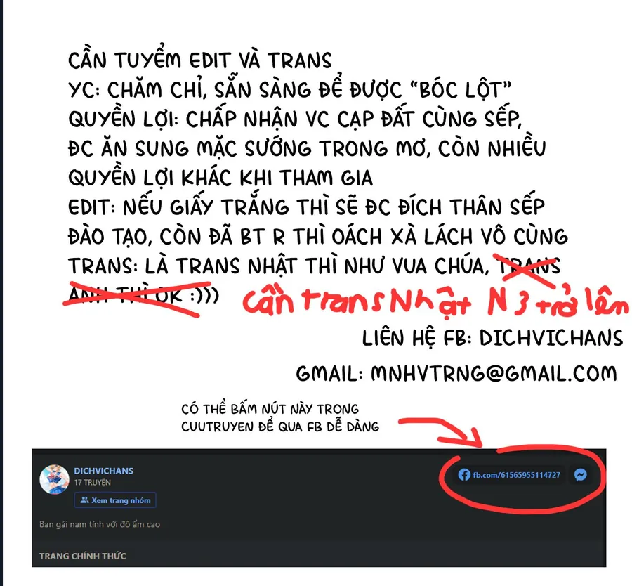 Bạn Gái Nam Tính Với Độ Ẩm Cao Chapter 57 - Trang 2