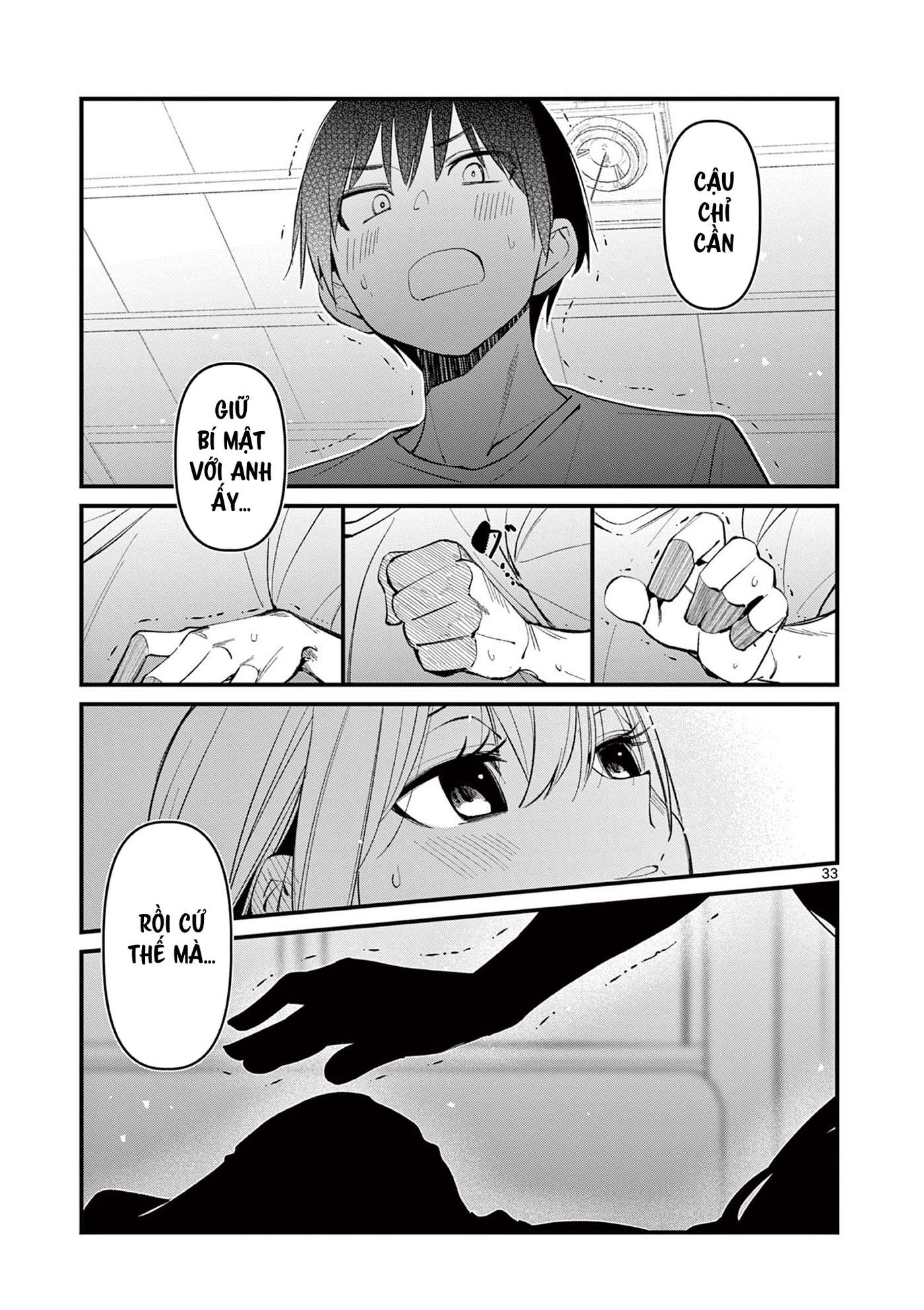 Bạn Gái Người Ta Chapter 1 - Trang 2