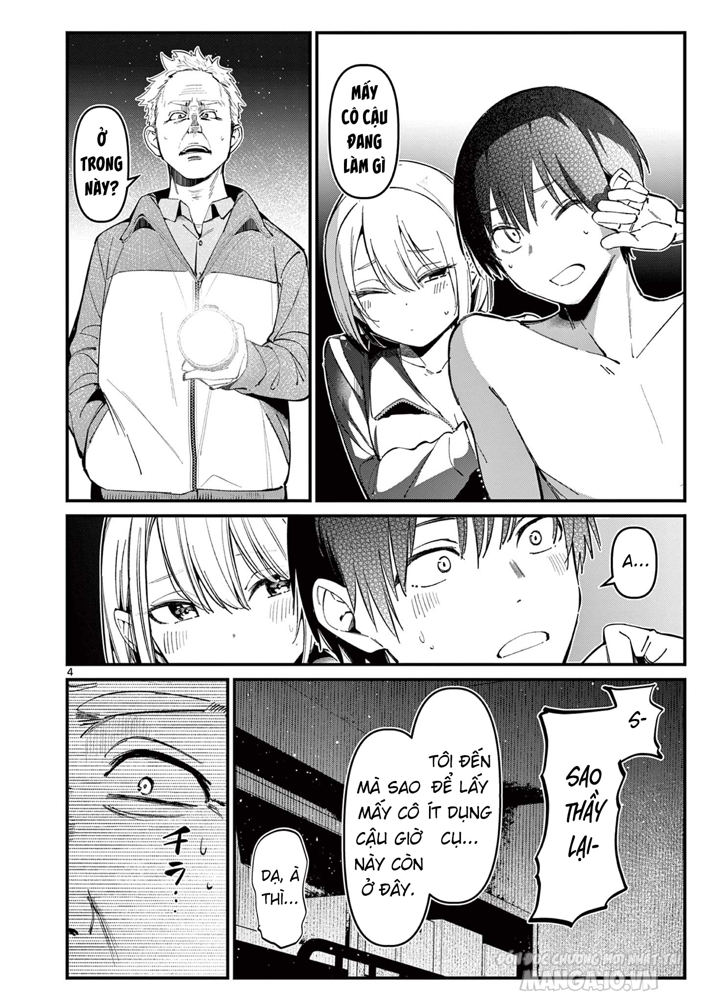 Bạn Gái Người Ta Chapter 14 - Trang 2