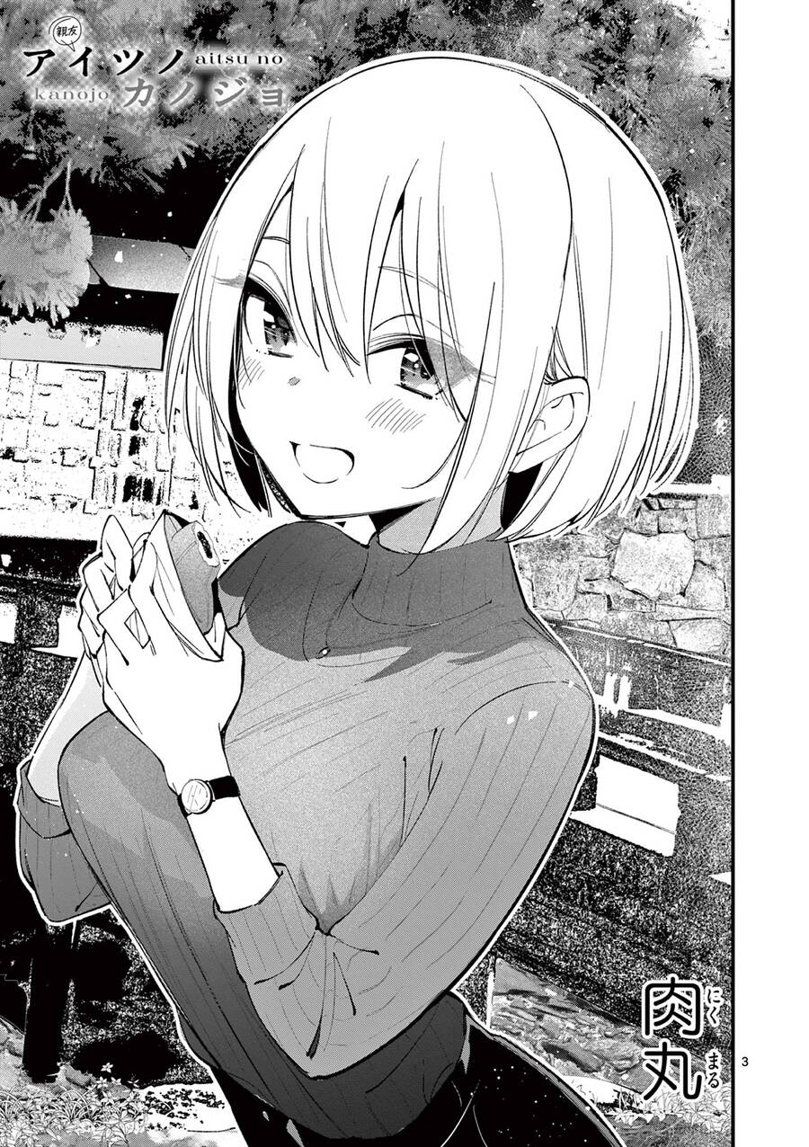 Bạn Gái Người Ta Chapter 6 - Trang 2