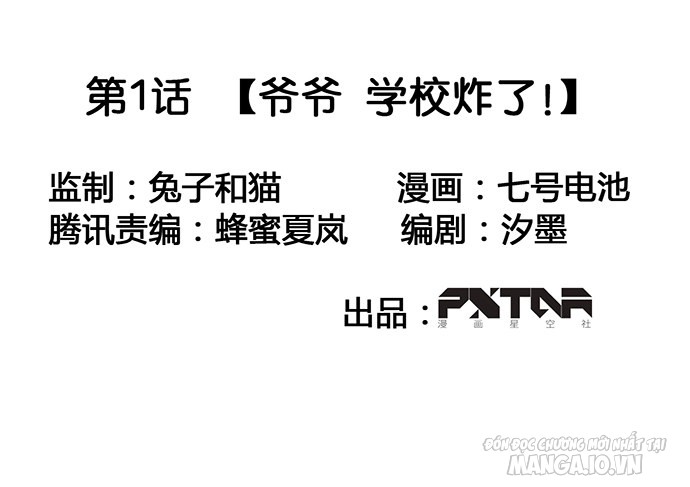 Bạn Gái Phản Diện Của Ta Chapter 0 - Trang 2