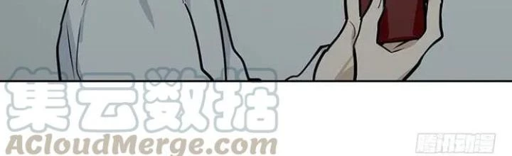 Bạn Gái Phản Diện Của Ta Chapter 101 - Trang 2