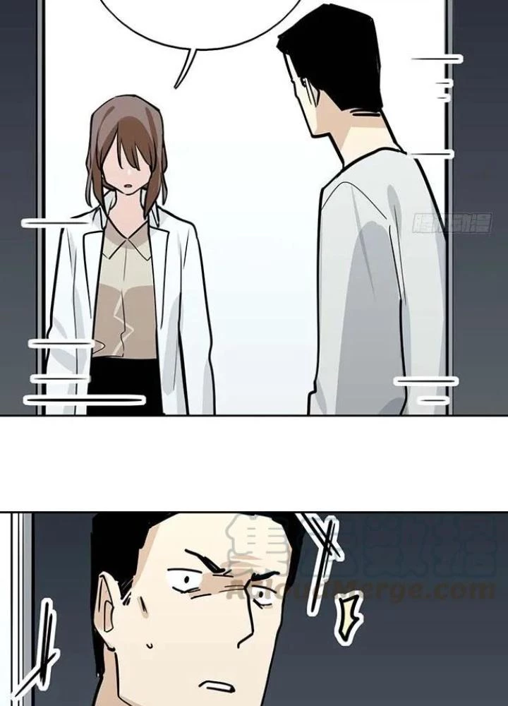 Bạn Gái Phản Diện Của Ta Chapter 101 - Trang 2