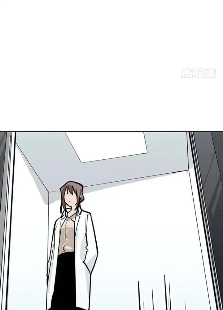 Bạn Gái Phản Diện Của Ta Chapter 101 - Trang 2