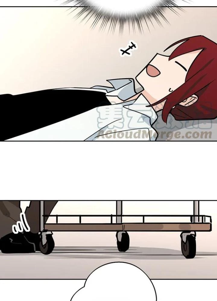 Bạn Gái Phản Diện Của Ta Chapter 102 - Trang 2