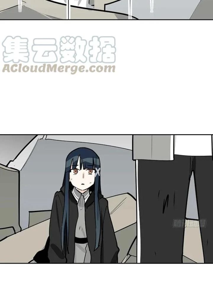 Bạn Gái Phản Diện Của Ta Chapter 105 - Trang 2