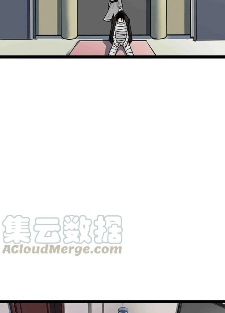 Bạn Gái Phản Diện Của Ta Chapter 106 - Trang 2