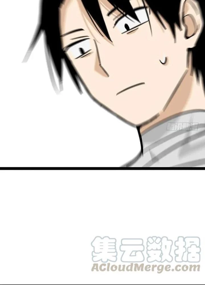 Bạn Gái Phản Diện Của Ta Chapter 106 - Trang 2