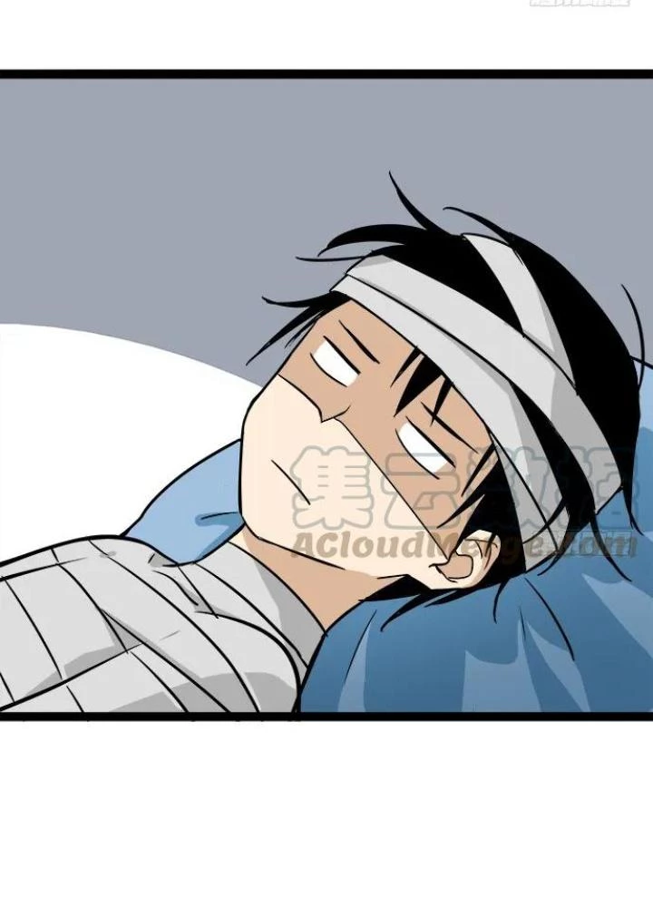 Bạn Gái Phản Diện Của Ta Chapter 106 - Trang 2