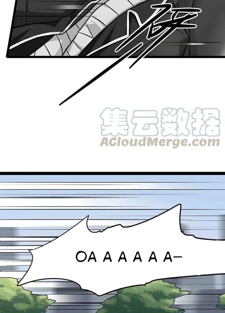 Bạn Gái Phản Diện Của Ta Chapter 106 - Trang 2