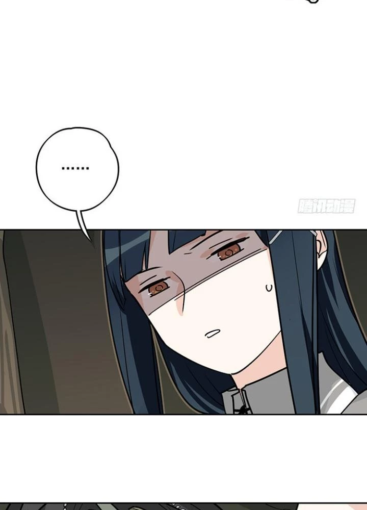 Bạn Gái Phản Diện Của Ta Chapter 12 - Trang 2